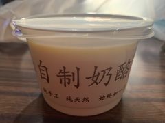 -新侨三宝乐西餐厅(崇文门店)