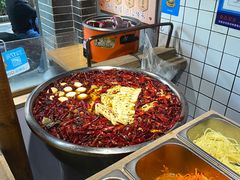 -三兄弟高炉烧饼