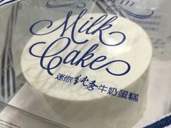 纯秀牛奶蛋糕-巴黎贝甜(大宁国际商业广场店)