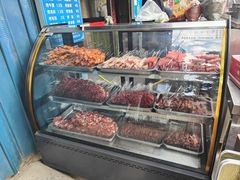 -铁诚烤肉