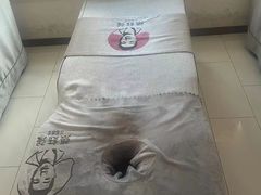 -张钰强中医正骨推拿连锁(华发商都店)