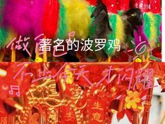 -南海神庙