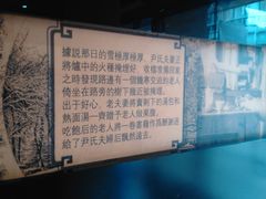 -百年尹氏汤包(湖南路狮子桥店)