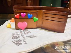 -如果·追梦手工皮具DIY教学店(田子坊店)