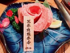 -黑牛の店·和牛烧肉(合生汇店)