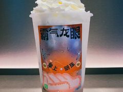 -奈雪的茶(深圳北站店)