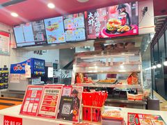 -塔斯汀·中国汉堡(蓝润置地广场店)