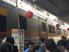 -平溪村