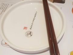 -蔡澜点心·粤菜(西单大悦城店)