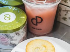 -PAIN CHAUD 百丘(尚嘉中心店)