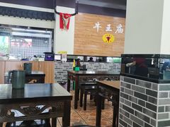 -牛王庙(龙华花园店)
