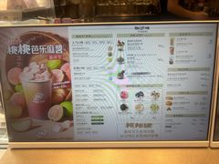 -DQ·蛋糕·冰淇淋(川沙东海岸店)