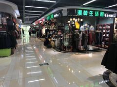 -戴尔(通州淘宝城店)