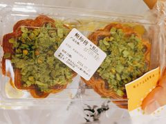 -鲍师傅糕点(凯德云尚广场店)