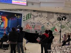 -小荧星艺校(大宁分校)