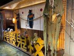 -长藤鬼校(龙翔店)