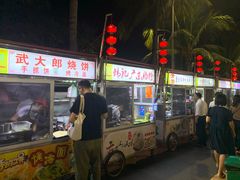 -海大南门夜市(海富街店)