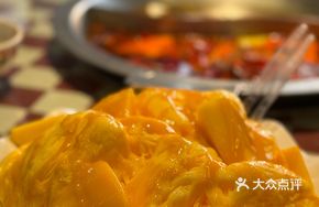 Extra Large Mango Soft Ice