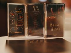 -上海和平饭店龙凤厅 Dragon Phoenix