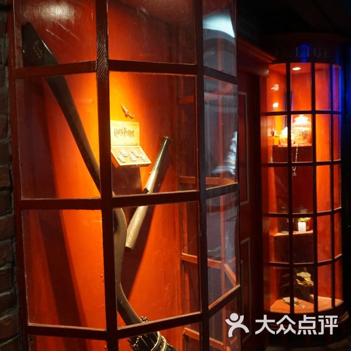 对角巷魔法密室
