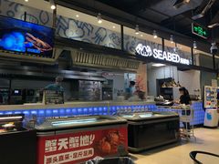 自助取餐区-盒马鲜生(皇庭广场店)