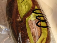 -Max Bakery 阿唛手作