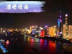 -上海外滩茂悦大酒店