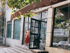 -啊噗吐呦现场烘焙(麦凯乐店)