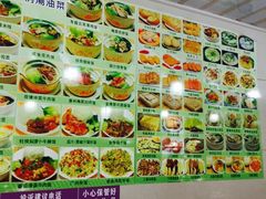 iphone_upload_pic-芬芳甜品(同福路店)
