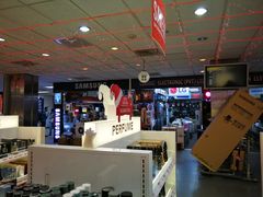 -班达拉奈克国际机场