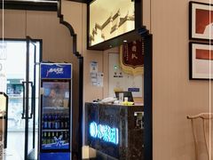 -小菜园新徽菜(芜湖万达店)