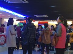 iphone_upload_pic-星达影城(建业街店)