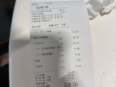 -盆满钵满·国家非遗传承(云台店)