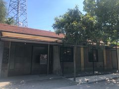 -boundaries籬苑(瑞光创意工厂-贰号院店)