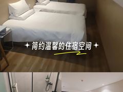 -海友酒店(北京雍和宫地铁站店)