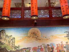 -巴人堂(女儿城店)