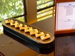 火腿酿糯米春笋-西安凯悦酒店·湖畔中餐厅