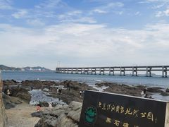 -黑石礁公园