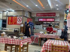 -孟记粥铺·家常菜·烧烤·粥(亚运村店)