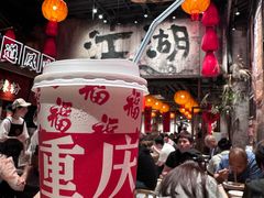 -周小波重庆小面·重庆名小吃(邹容路店)