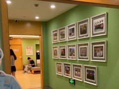 -爱康国宾体检中心(杭州滨江江南大道分院)