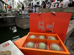 -乾芝斋·苏式糕点·碧螺春茶酥(平江路店)