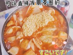 韩式芝士火锅-欧巴来了韩式料理
