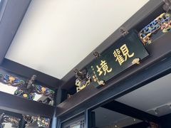 -粤剧艺术博物馆