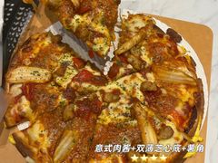 -达美乐比萨(东建路店)