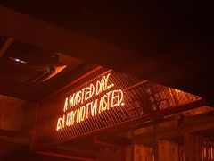-The Drinkery (瑞金店)