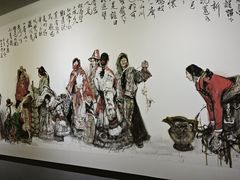 -四川宋瓷博物馆
