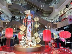 -远大购物中心(南岗店)