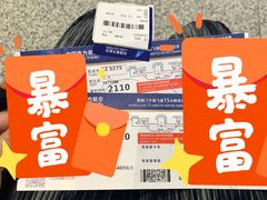 -太原武宿国际机场