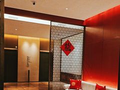 -丽晶轩中餐厅(重庆丽晶酒店)